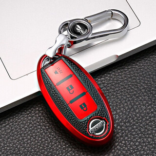 Cangsu is suitable for nissan sylphy 2024 classic comfortable key cover 14th generation bluebird nissan bag buckle shell teana qijun qashqai nissan c-class leather pattern temptation red + gold