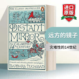 A Distant Mirror 英文原版 远方的镜子 灾难性的14世纪 英文版 进口英语原版书籍