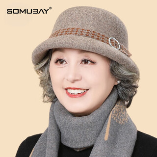Somubay middle-aged mother hat ladies autumn and winter style woolen warm basin hat grandma thickened fisherman hat elderly hat mocha one size adjustable (56-58cm)