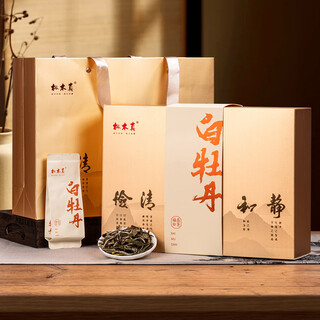 Congbenzhen fuding white tea 2019 white peony fragrance honey alpine loose tea gift box