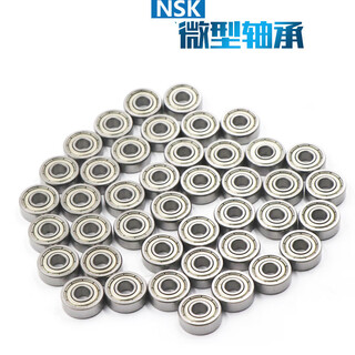 Japanese miniature high-speed bearings 603 604 605 606z 607z 608z 609z 6000z 608 rs others