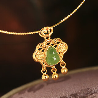 Pu lian natural hetian jade sterling silver ruyi lock necklace gourd tassel pendant women's new chinese style gold inlaid jade collar pendant + collar 40-45cm adjustable