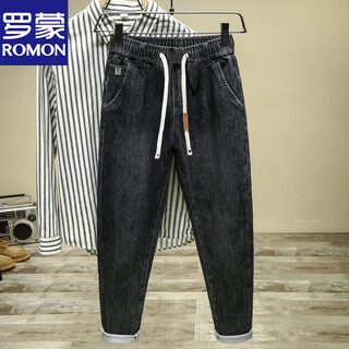 Romon 2025 spring and autumn thin new style loose stretch small foot long jeans men's trendy elastic belt casual harem pants black w5011 single pants regular 28 2 feet 1