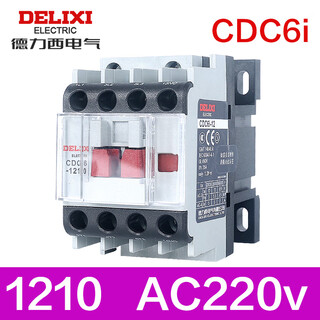 德力西电气德力西CDC6I 交流接触器 1210 1810 2510  12A 18A 32A 1210-220V