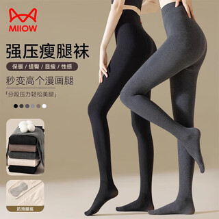 Catman leggings for women in autumn and winter 2025 new bare leg artifact plus velvet and thickened black outer wear flat waist pantyhose