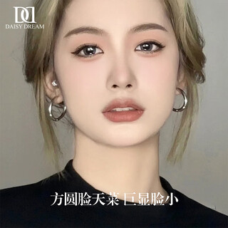 Daisy dream925 silver needle plain hoop earrings women's high-end hoop earrings 2024 new hot style earrings light luxurious earrings earrings 3cm silver earrings big showing small face