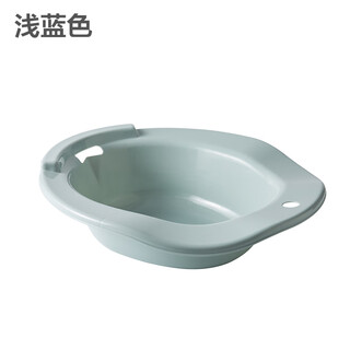 Nierxin postpartum woman's butt wash basin, bidet for women, squatting-free toilet, bidet for the elderly, pregnant women, bathing and rinsing buttocks, light blue