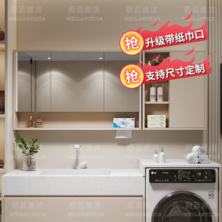 Weilan yajie bathroom wall-mounted mirror cabinet combination large size washbasin mirror customized separate storage rack storage integrated cabinet 100 ordinary half mirror cabinet + 60 side cabinet 160cm