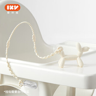 Ikv balloon dog teether baby teeth teether baby teething period small month oral period toy anti-eating hand teeth teeth teeth to comfort teether + anti-chain-white