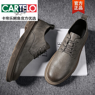 Cartelo casual leather shoes men's british all-match business formal wear summer men's martin shoes men's shoes men's martin boots low-top gray 41