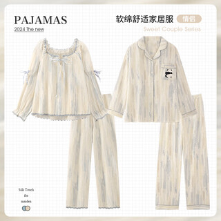 Han ziduo double-layer gauze cotton gauze pajamas couple wear one man and one woman spring and autumn pure cotton and linen long-sleeved princess style home clothes 3593 men l