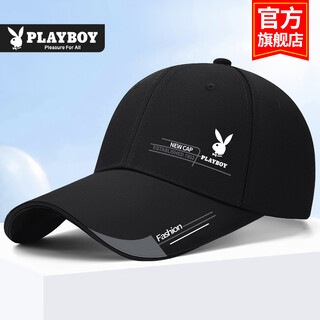 Playboy hat men's baseball cap outdoor autumn and winter middle-aged sun protection sports visor four seasons travel peaked cap black
