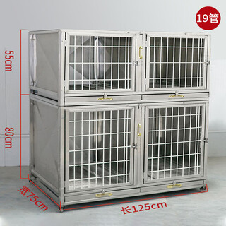 Hkml double-layer stainless steel dog cage, hospital cage, small dog multi-layer mother cage, display cabinet, pet supermarket, hospital foster care cage, 2nd floor, 4 doors, 125*75*135cm, front face steel bar 304 material, new foster care cage (steel plate + steel rod)