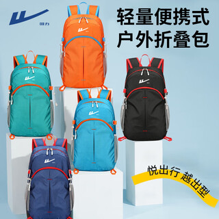 Pull back sports backpack for men and women, lightweight mountaineering outdoor foldable portable travel hiking waterproof large capacity backpack green