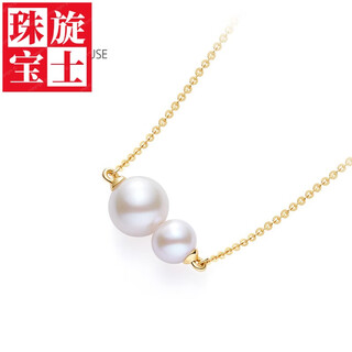 Xuanshi prayer series 18k gold freshwater pearl necklace clavicle chain gentle and elegant birthday anniversary gift white moon soft light