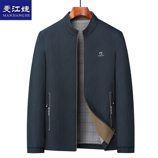 Man jiangjie middle-aged and elderly men's spring and autumn thin jackets, 60-year-old middle-aged dad's casual loose stand-up collar tops, navy blue xl recommended 130-150 jin jin equals 0.5 kg