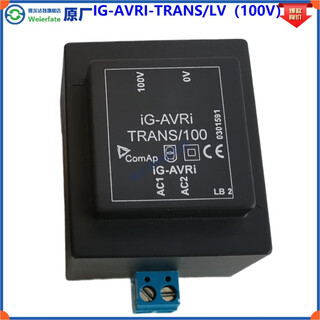 Voltage regulation and speed regulation module czech imported comai controller comap ig-avri-trans/100 (100v)