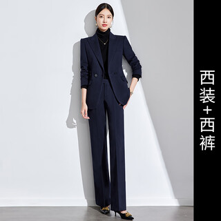 Shiluya (shiluya) high-end woolen jacket, temperament, waist, case customer service, women's work clothes, jacket suit suit, two-piece winter thick navy blue suit + wide-leg boot-cut pants l