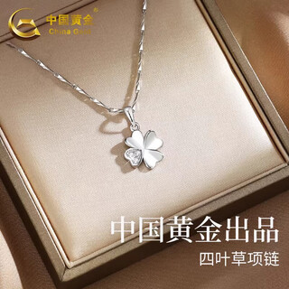 China gold s990 pure silver four-leaf clover necklace for women 2025 new clavicle chain pendant practical birthday gift for girlfriend romantic rose gift box *shipping from yakura* same day/next day delivery