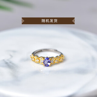 Dl 1998 fat donglai same style tanzanite ring for women s925 silver niche design ring bare stone 02% 23s925 silver tanzanite ring