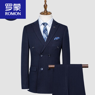 Romon brand high-end suit suit men's double-breasted striped wedding british slim suit men's groom's wedding dress 1882 navy three-piece suit 180