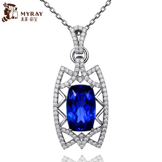 Millais jewelry 6.07 carat natural tanzanite pendant 4a grade 18k gold inlaid with diamonds birthday gift necklace for women, chain not included, chain can be customized additionally