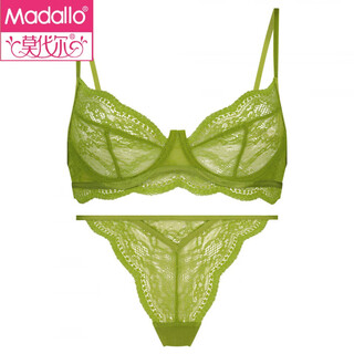 Modal zodiac year underwear for women red super thin large breasts showing small anti-sagging lace sexy thong bra set green 70c m (suitable for 32,34/75ab)