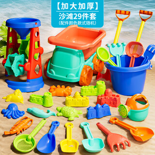 Beibei's children's beach toys summer outdoor play sand shovel digging soil sand bucket 3-6 year old boys and girls birthday gift