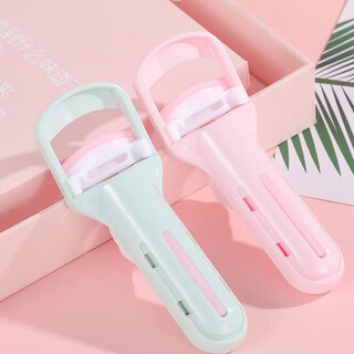 Marian marian plastic silicone eyelash curler second generation portable small partial shaping curl long-lasting beginner's artifact marian green + marian pink 2 counters