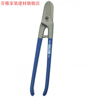 Deer color imported stainless steel tin scissors 8 10 12 14 inches iron sheet scissors steel plate super hard industrial scissors 12 inches 300mm