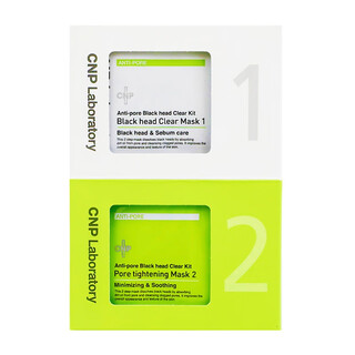 Cnp korean nose patch sheenpai blackhead nasal mask exporting liquid deep cleansing pores acne t zone care set soothing care set soothing