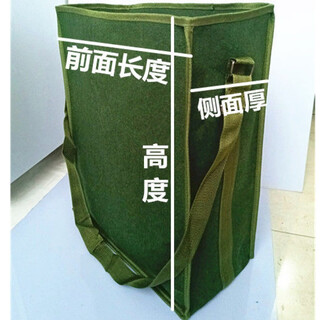 Runhuanian tool bag shoulder tool bag wear-resistant electrician's bag extra large construction site work bag thickened canvas tool bag extra large bag huge carefully taken height 55 length 45 bottom thickness 20 lt