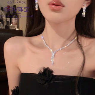 Fat donglai quality wedding dress necklace sparkling diamond earrings set light luxury niche dress dinner clavicle chain bridal purchasing (earrings + necklace) thousand gold style two-piece set