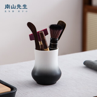 Mr. nanshan kungfu tea set, tea ceremony, six gentlemen, tea clip, tea scraper, tea needle storage, complete set of tea ceremony accessories, marble six gentlemen, marble six gentlemen_gradient color