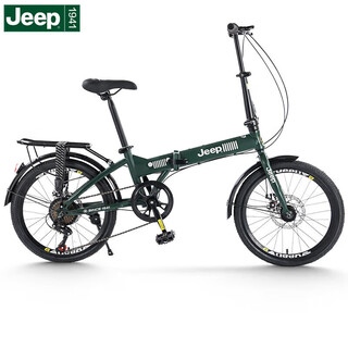 Jeep folding bicycle mountain bike 20-inch 7-speed men's and women's leisure vehicle student variable speed bicycle-spoke wheel