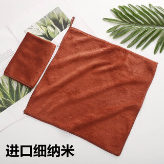 Dujie fine fiber nano towel, nano square towel, beauty towel, colorful rag, car towel, thickened version 40 40cm