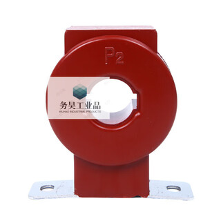 Electrical appliance group lmzj1-0.5 current transformer 100/5 150/5 200/5 300/5 600/5 other specifications contact