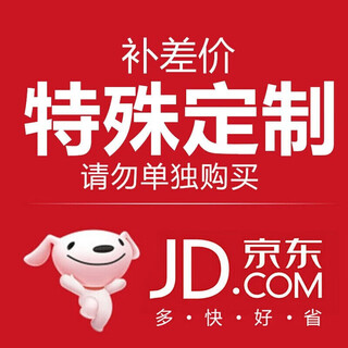 华硕机箱 彗星A01机箱海景房ATX主板无立柱台式机游戏电脑主机箱 双面玻璃设计/支持360水冷/6风扇位 10元（补差专用单拍不发）