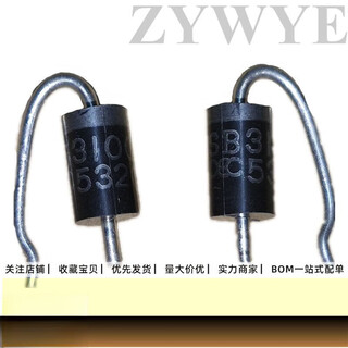 Schottky diode sr3100 universal sb3100 power supply 3a100v molding and shaping molding short feet 10 pieces per piece