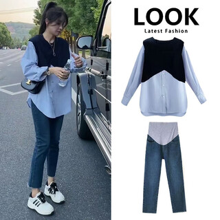 Geman maternity clothing autumn suit 2025 new korean fashion hot mom maternity top loose shirt two-piece set spring and autumn blue top + denim dark blue belly support pants m
