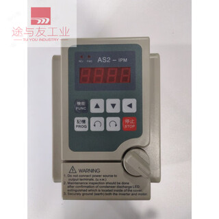 Aideli frequency converter as2-107/as2-ipm single board, dedicated for assembly line