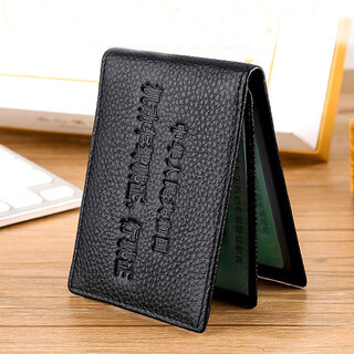 Dipur driver's license leather case motor vehicle driving document cover men's card holder two-in-one driver's license book protective cover black
