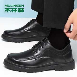Mulinsen first layer cowhide business casual men's shoes breathable soft sole men's work shoes fp223219