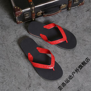 Flip-flops for men summer casual beach non-slip flip-flops for men quick-hand fishing zhanjiang slippers leizhou red china red 359 size