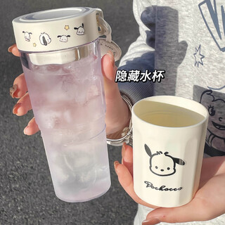 Aishubei beautiful water cup for boys and girls, separate tea and water cups, simple and cute handle, tumbler, two uses for one cup, simple tea and water separate cup, white 450ml, free puppy sticker, two uses for one cup