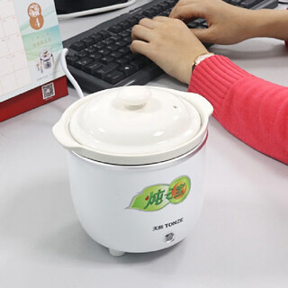 Tianji mini small stew pot electric stew cup household ceramic liner small porridge casserole stew for one person baby stew cup for 1 person about 2 bowls capacity 0.6l