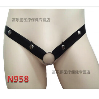 Z men's underwear sexy men's sexy underwear thong nightclub stage dance ds performance costume n958 one size
