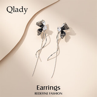 Qlady gradient butterfly tassel earrings women's 2025 temperament high-end silver needle earrings niche earrings birthday gift