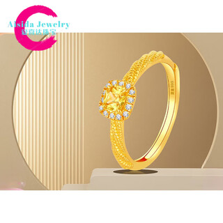 Fat donglai's same style small sugar cube gold ring gold 999 goddess fashion light luxury diamond ring 520 closed mouth size 9 0.8g