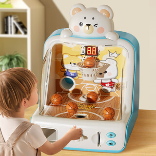 奥智嘉儿童益智玩具男女孩电动投篮机弹珠游戏机亲子桌游生日礼物蓝